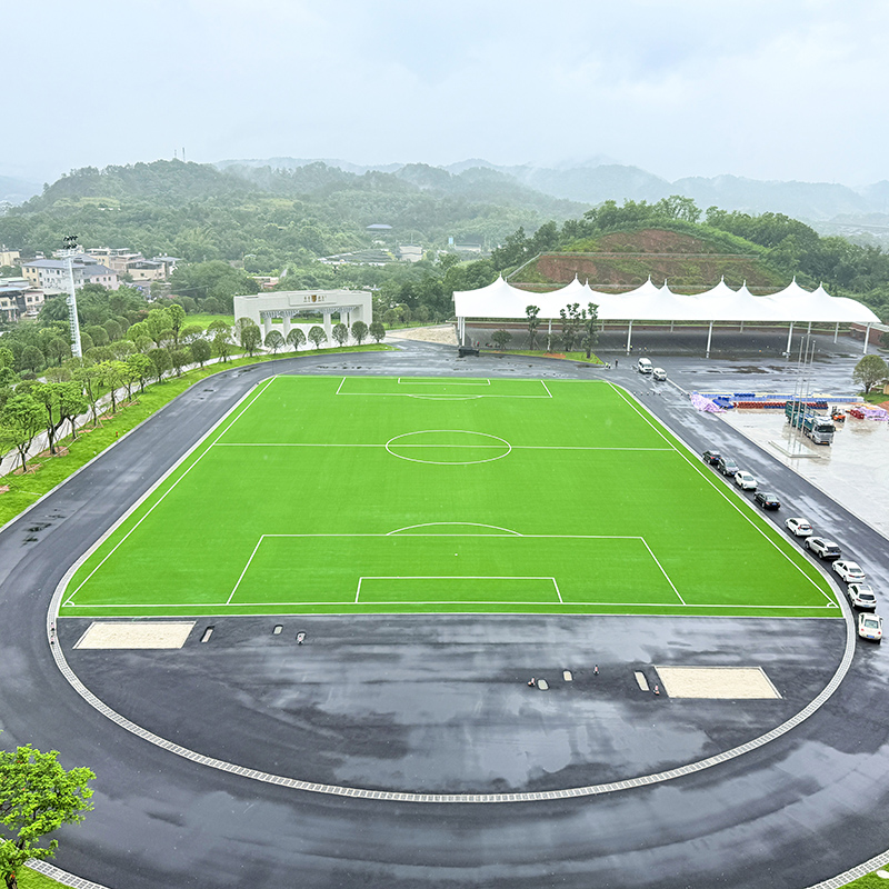 梅州市华业外国语高级中学